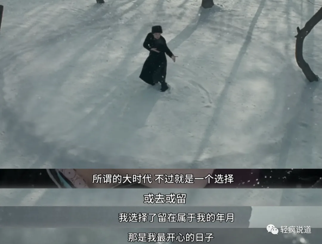 wechat-20231118-84512a9734 插图 5