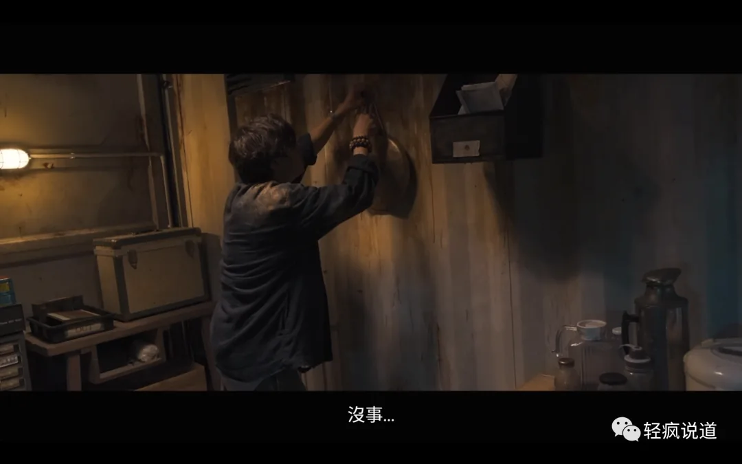 wechat-20230812-f85737e345 插图 16