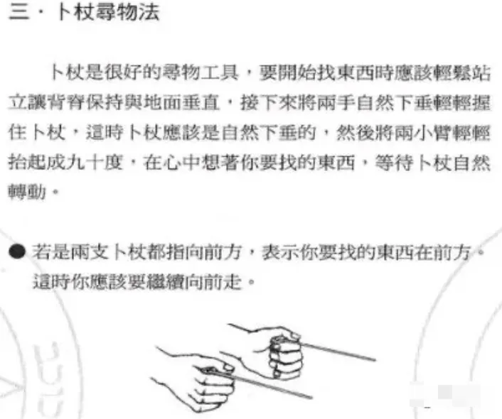 wechat-20240318-50f453fe47 插图 14