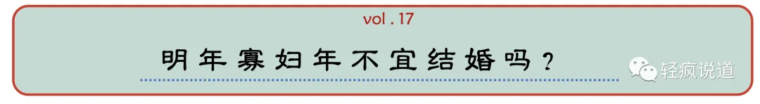 wechat-20231204-65eb187cfd 插图 18