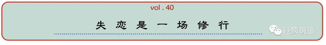 wechat-20231226-c292bf65e2 插图 6