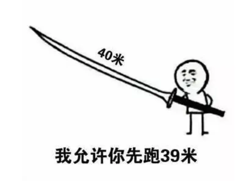 wechat-20240127-89da1c8961 插图 8