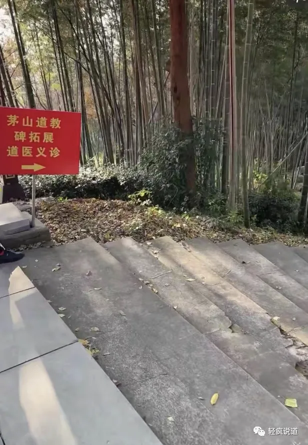 wechat-20231130-39937a304f 插图 8