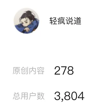 wechat-20240226-d7b9a20a3e 插图 5