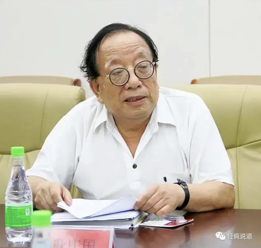 wechat-20231221-60e79fc372 插图 12