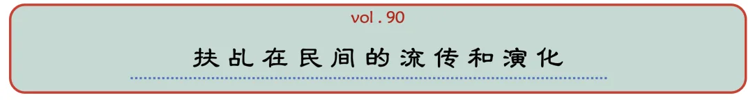 wechat-20240224-cdcd0b8b00 插图 8
