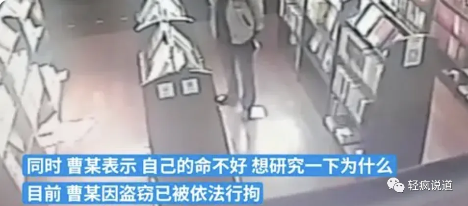 wechat-20231229-f46d8b4005 插图 9