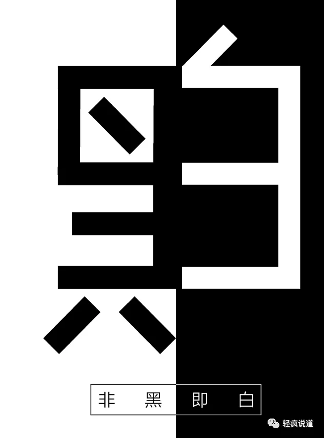 wechat-20231227-941f973b87 插图 3
