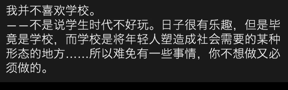 wechat-20240212-b42cefe2ee 插图 23