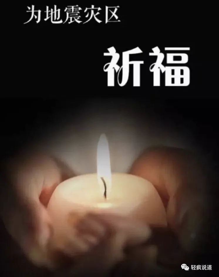 wechat-20231221-60e79fc372 插图 24