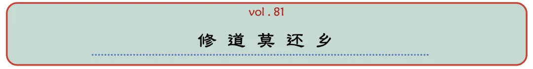 wechat-20240212-b42cefe2ee 插图 141
