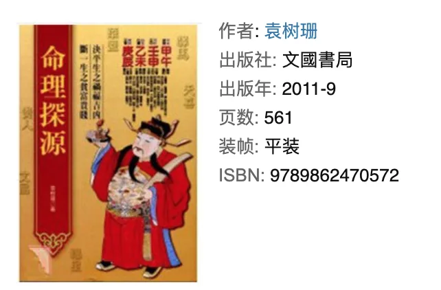 wechat-20210306-0cfa8a3eb0 插图 8