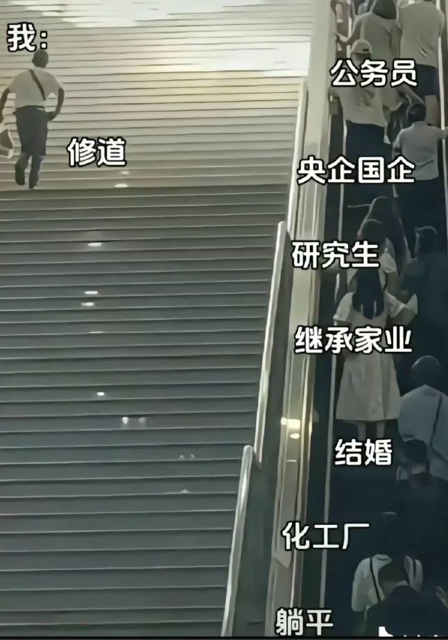wechat-20240211-434e29f0f2 插图 3