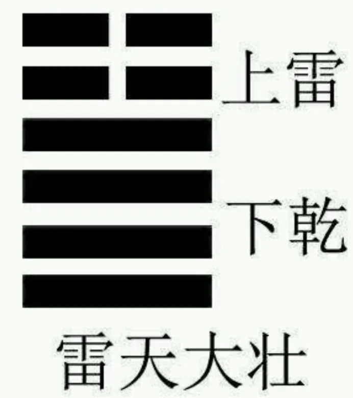 wechat-20240305-5399fe17fb 插图 5