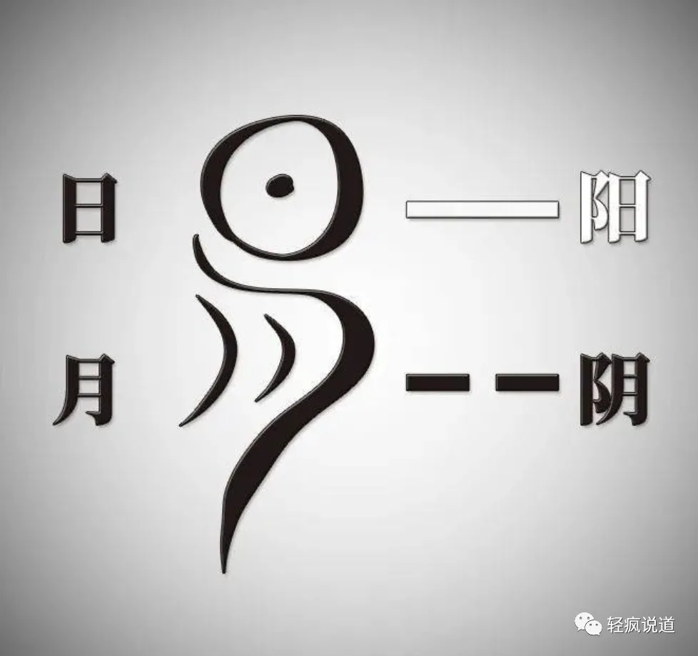 wechat-20231224-b5a412eaf1 插图 17