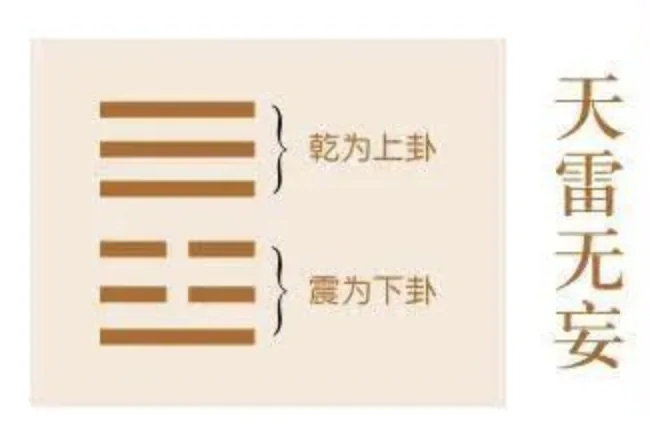 wechat-20240112-4f5be5c710 插图 10