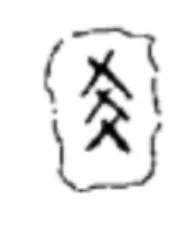 wechat-20240115-2a42a8747d 插图 4