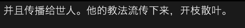 wechat-20240212-b42cefe2ee 插图 128