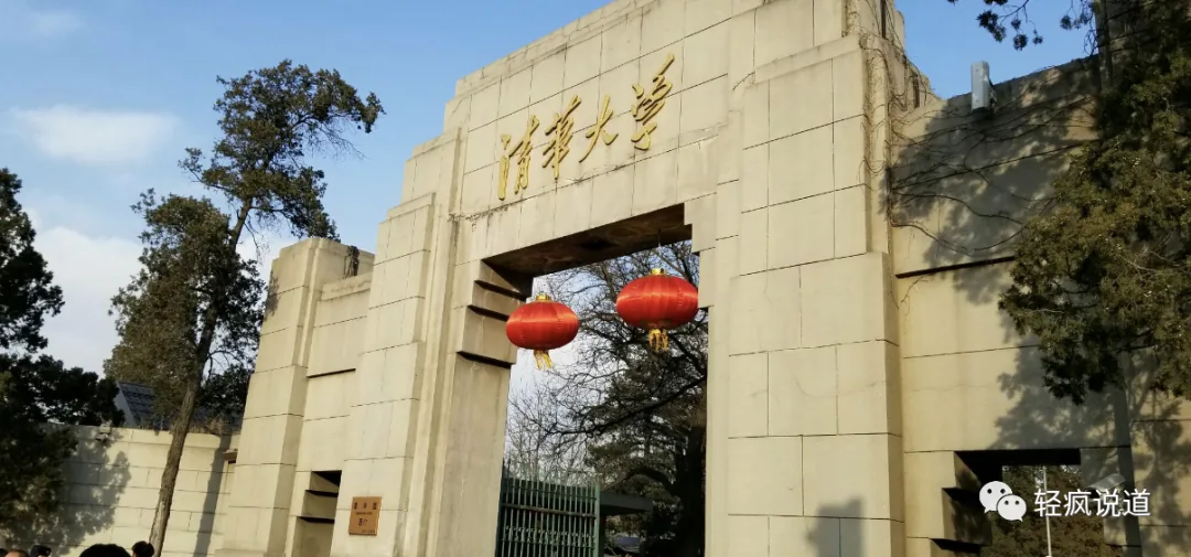 wechat-20231126-056a714ef4 插图 4