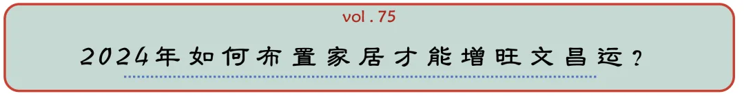 wechat-20240204-c5cb8d79ff 插图 10