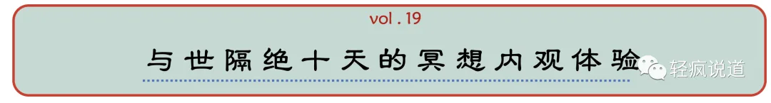 wechat-20231206-a8ec1d3db1 插图 22