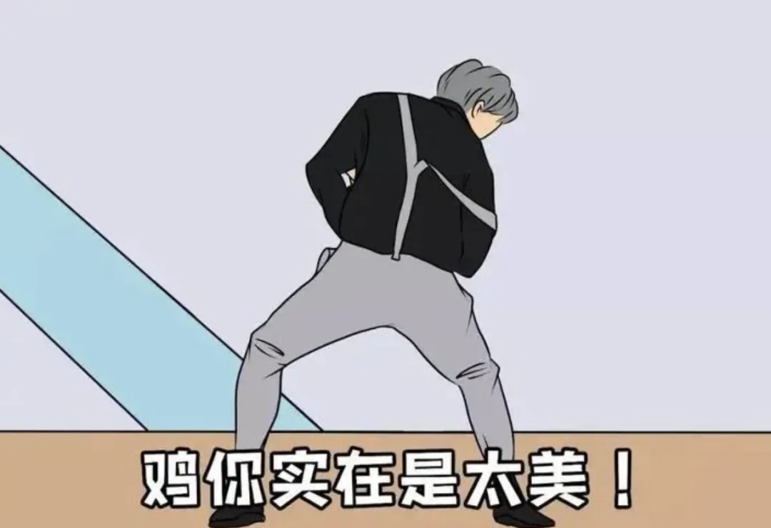 wechat-20240113-81710ef8fe 插图 3