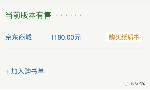 wechat-20230805-5e6b0ce33c 插图 13