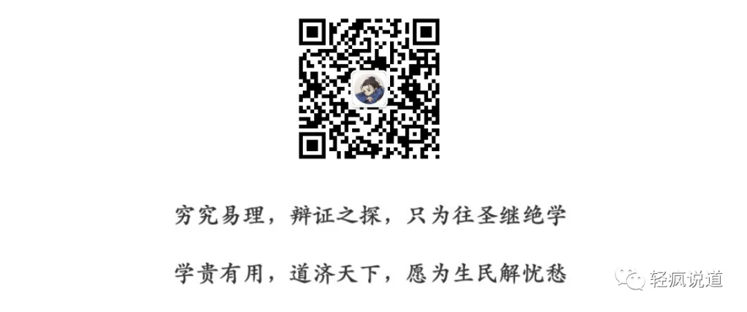 wechat-20230801-b70769054e 插图 9
