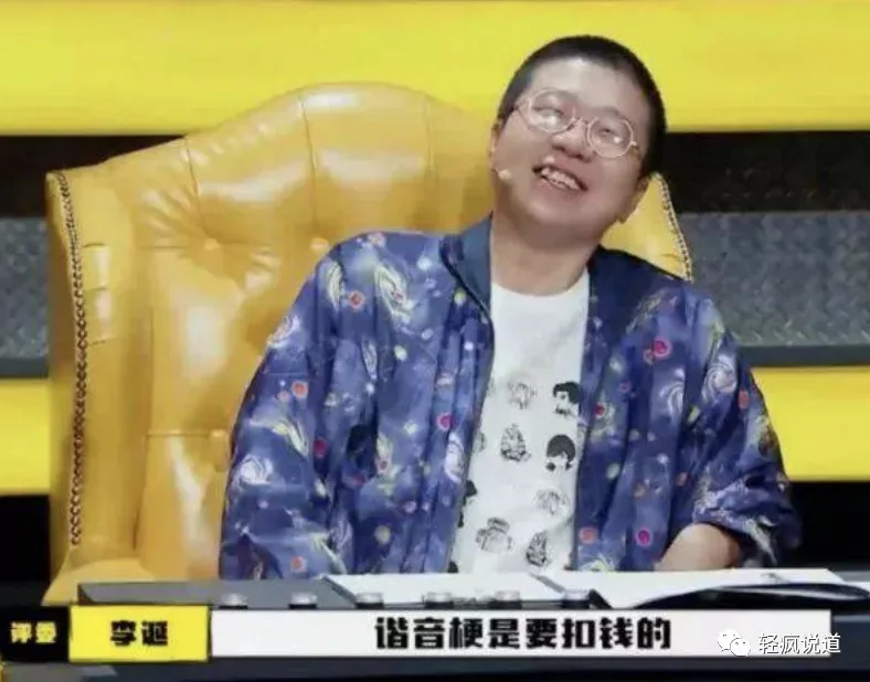 wechat-20231209-130b7c8000 插图 3