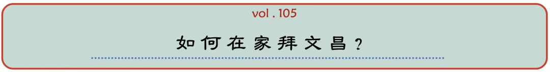 wechat-20240317-bf7eab8272 插图 9