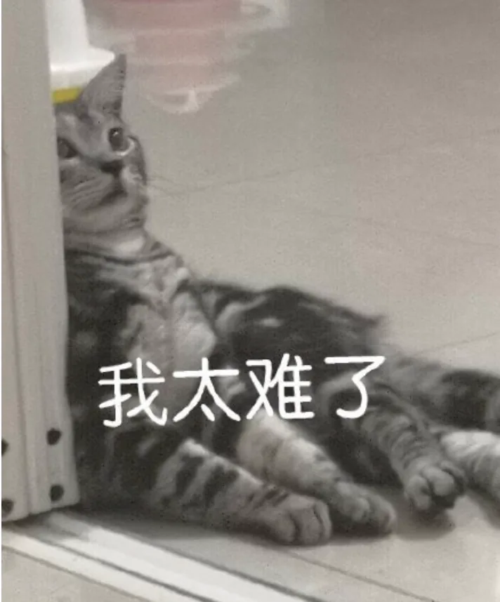 wechat-20240123-0817d652c0 插图 8