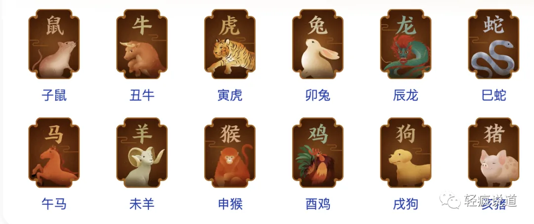 wechat-20231203-088ee35681 插图 4