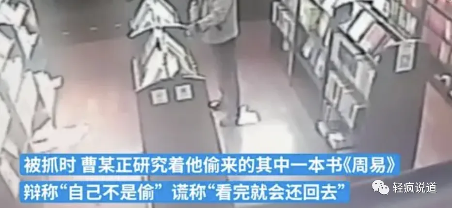 wechat-20231229-f46d8b4005 插图 8
