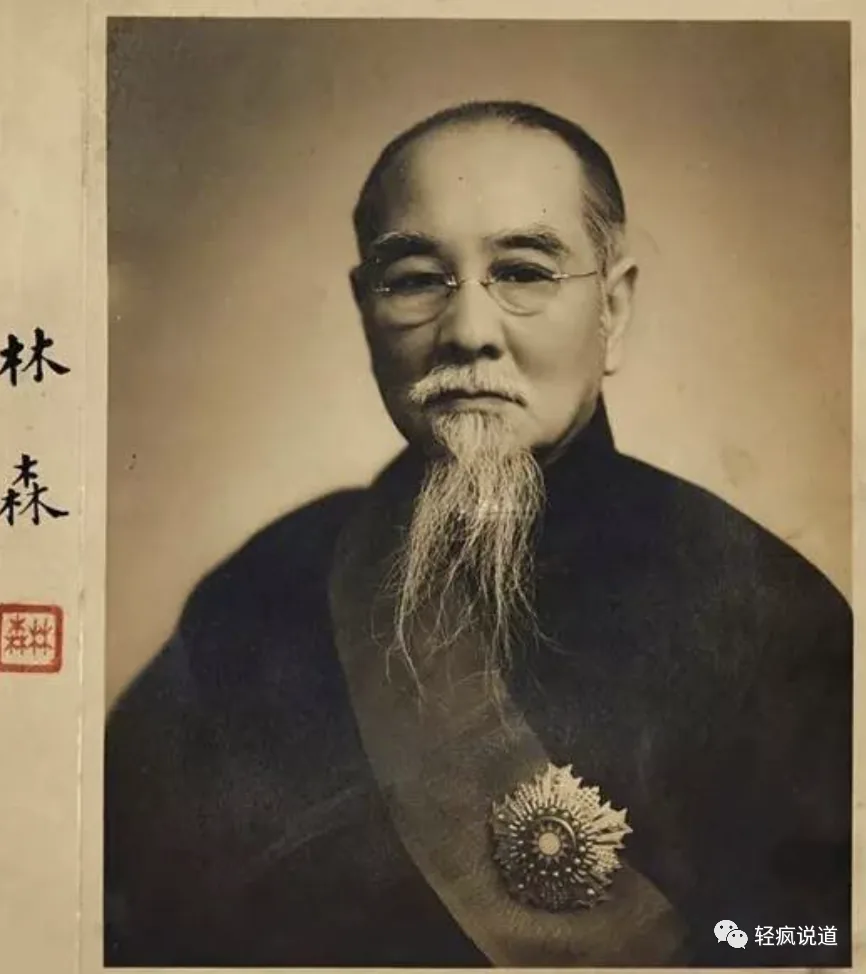 wechat-20231220-93193feef0 插图 6