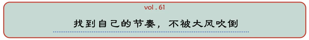 wechat-20240119-5090b4e8cf 插图 6