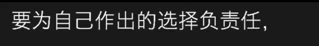 wechat-20240212-b42cefe2ee 插图 110