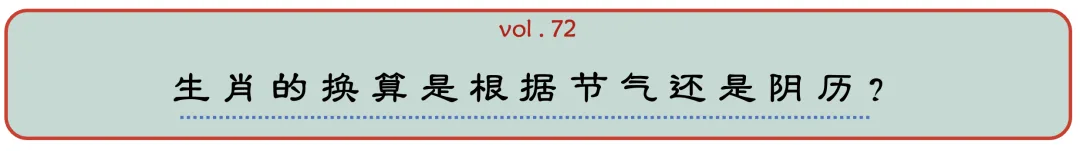 wechat-20240201-50aa5ff82e 插图 16