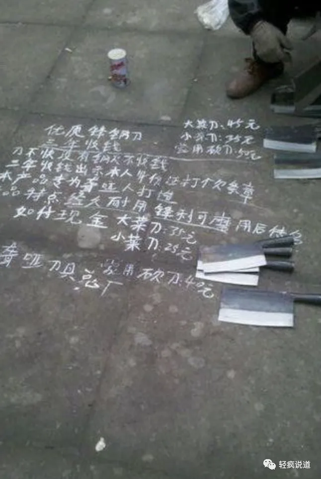wechat-20231212-bb6948bd5f 插图 10