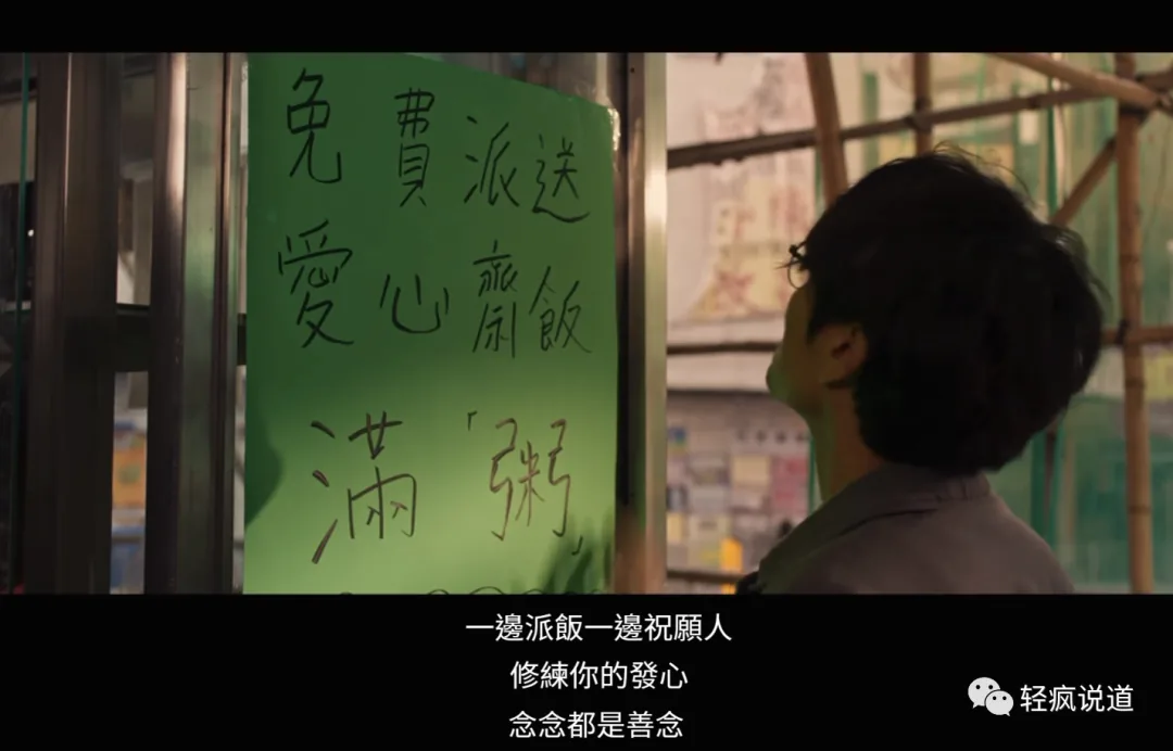 wechat-20230812-f85737e345 插图 23