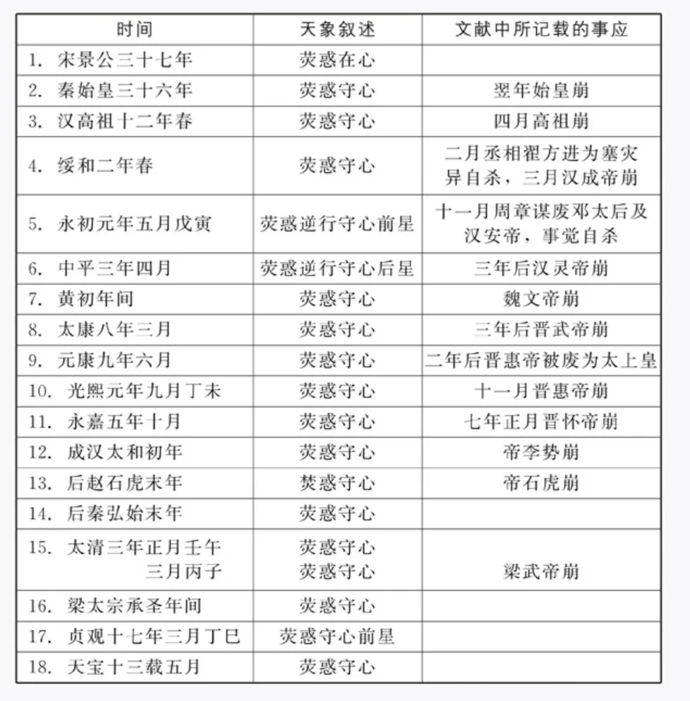 wechat-20240109-b47fd90945 插图 7