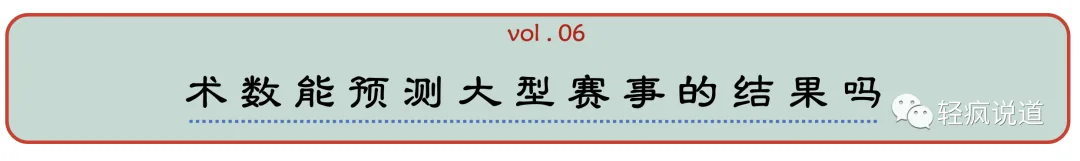 wechat-20231123-da237d9d3e 插图 10