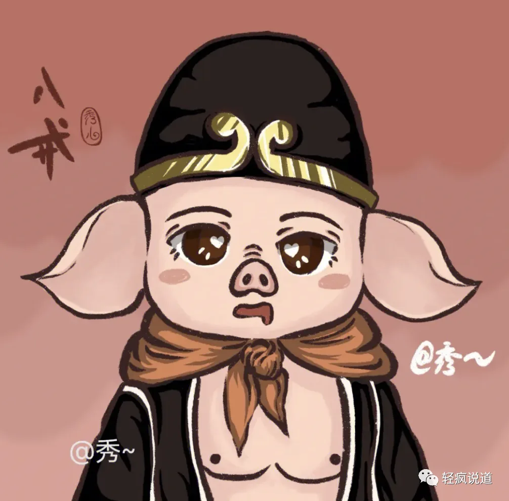 wechat-20231122-6f968c53d5 插图 9