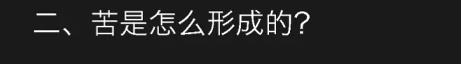 wechat-20240212-b42cefe2ee 插图 77
