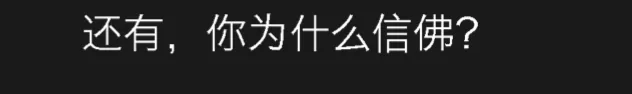 wechat-20240212-b42cefe2ee 插图 14