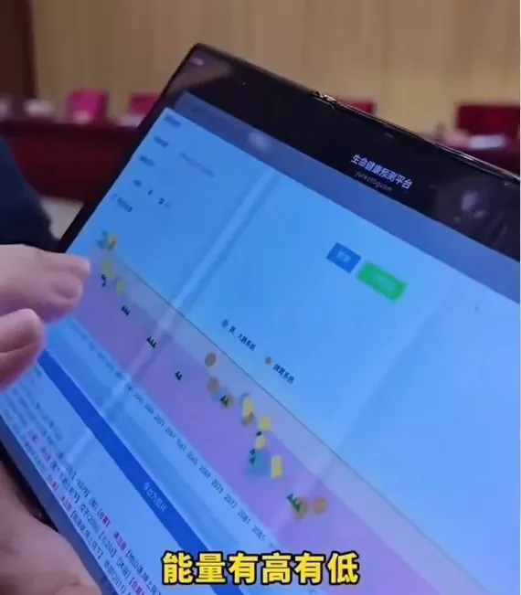 wechat-20260318-0b19807f1f 插图 15
