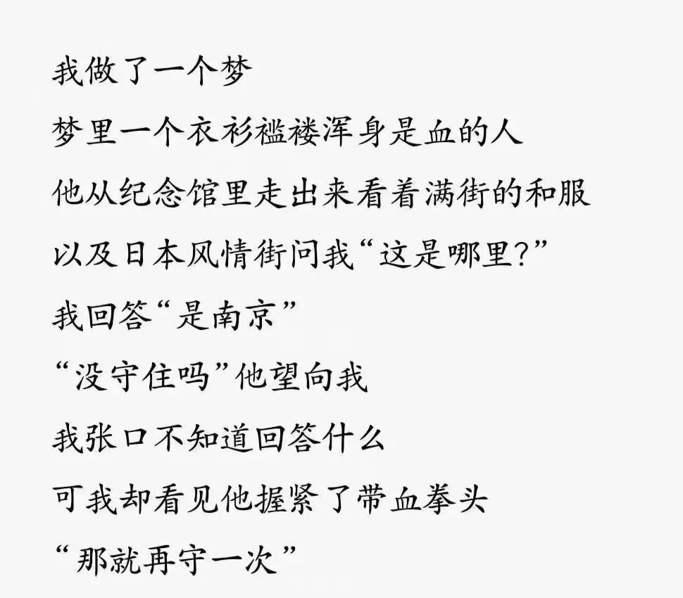 wechat-20240126-4c1d111e58 插图 26
