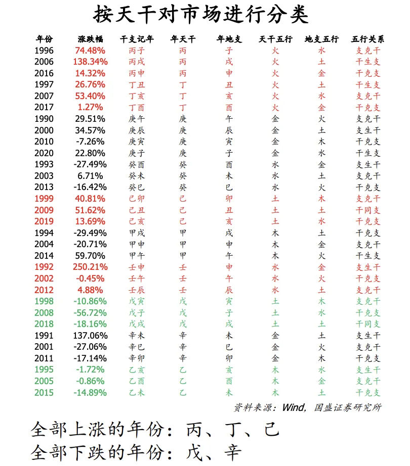 wechat-20240227-6f8ae46ae0 插图 5