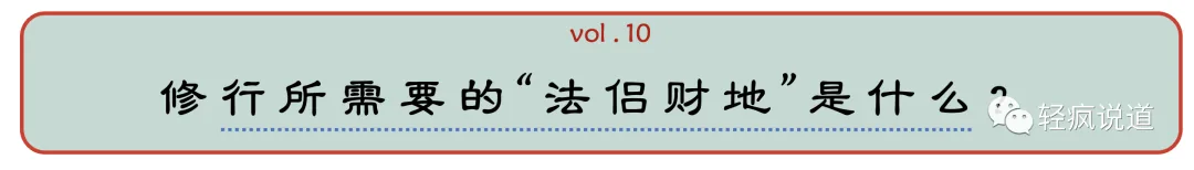 wechat-20231127-d708bec7b2 插图 7