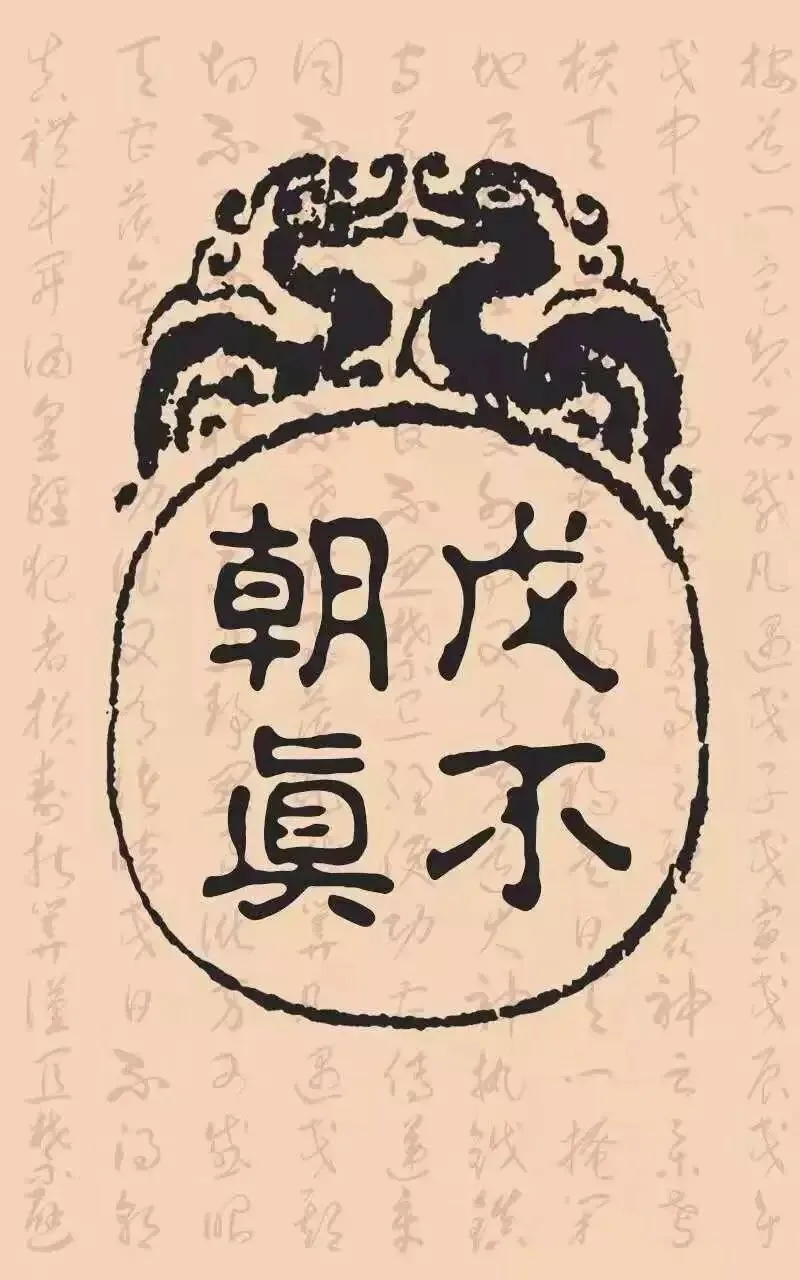 wechat-20240316-143fd9bdb1 插图 8