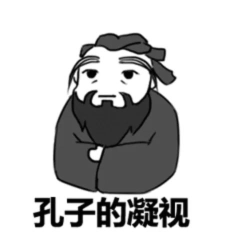 wechat-20240112-4f5be5c710 插图 16